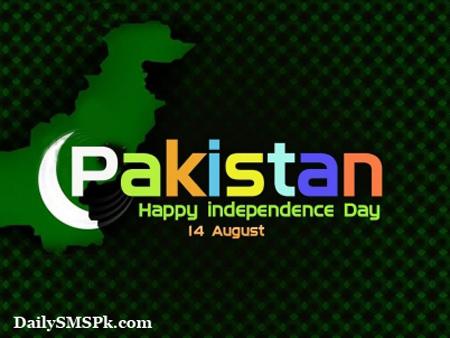 TheSourceUAE's tweet image. The Source wishes all the Pakistani expats A Happy Independence Day. #alain #UAE #FreeCommunityMagazine