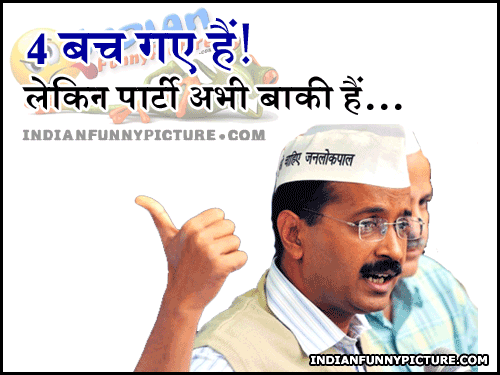 Babu_Bhaiyaa's tweet photo. ha ha...This was funny... http://t.co/Z0nwfnsqa3