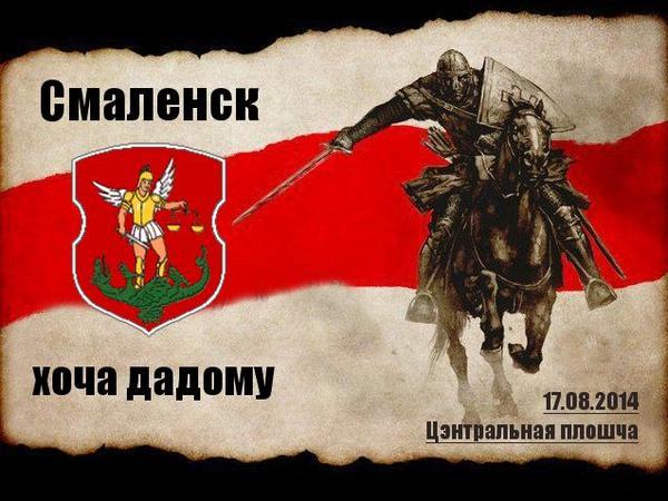 Военнослужащие практически окружили террористов в Луганске, - СНБО - Цензор.НЕТ 1459