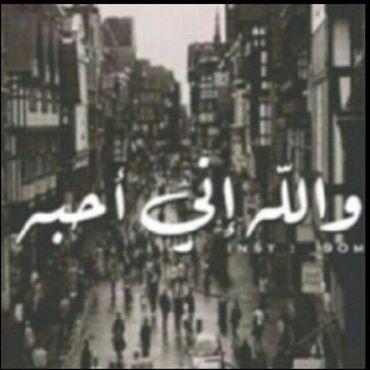 asoom60 tweet picture