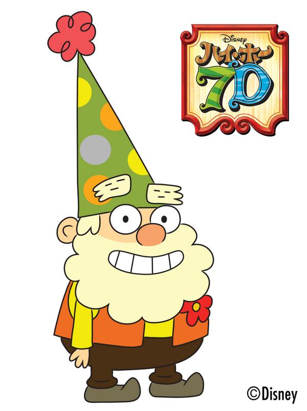 キャラクター紹介】新番組「ハイ・ホー 7D」（毎週土・日10:30