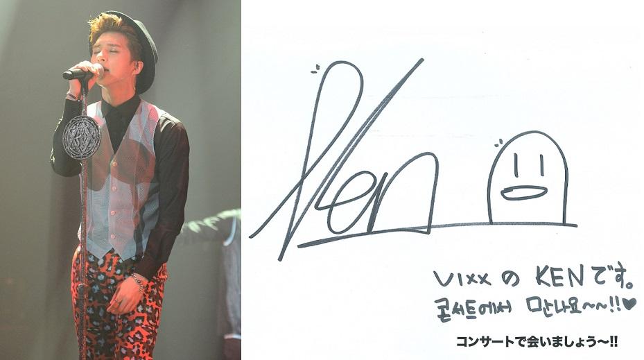 VIXX ヒョギ サインCD
