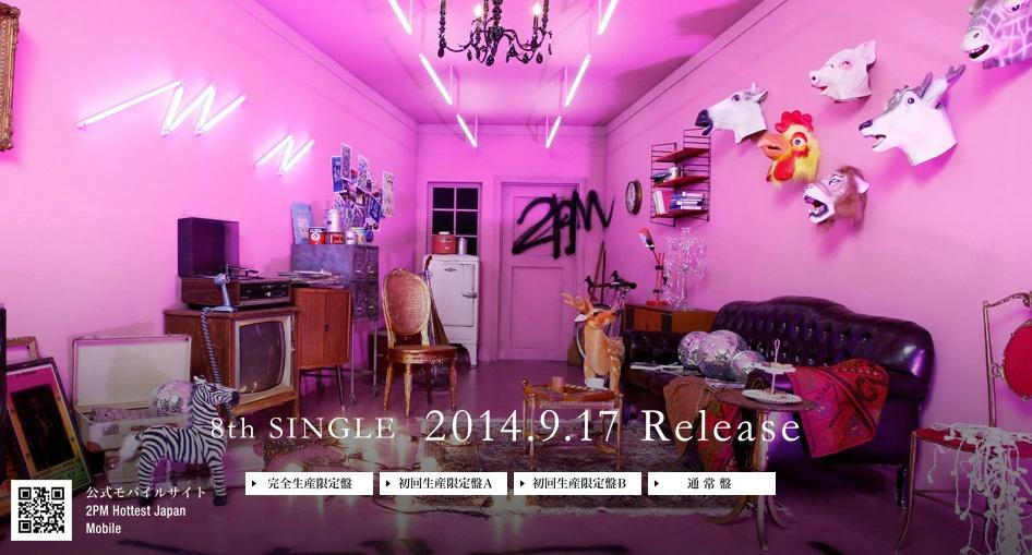 الكشف عن صورة تيزر ﻋﻮﺩﺓ 2PM لاغنيتها اليابانية الجديدة + ﺗﺎﺭﻳﺦ ﺻﺪﻭﺭ الاغنية ~ Bu0HwsUCYAAd2N9