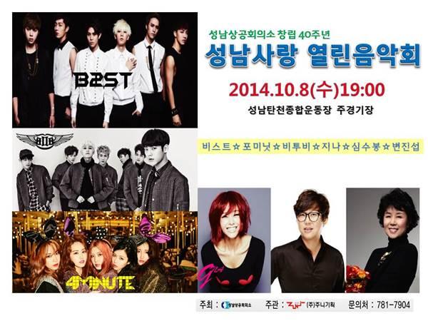 Bu0XNX7CcAE8bG7.jpg:large