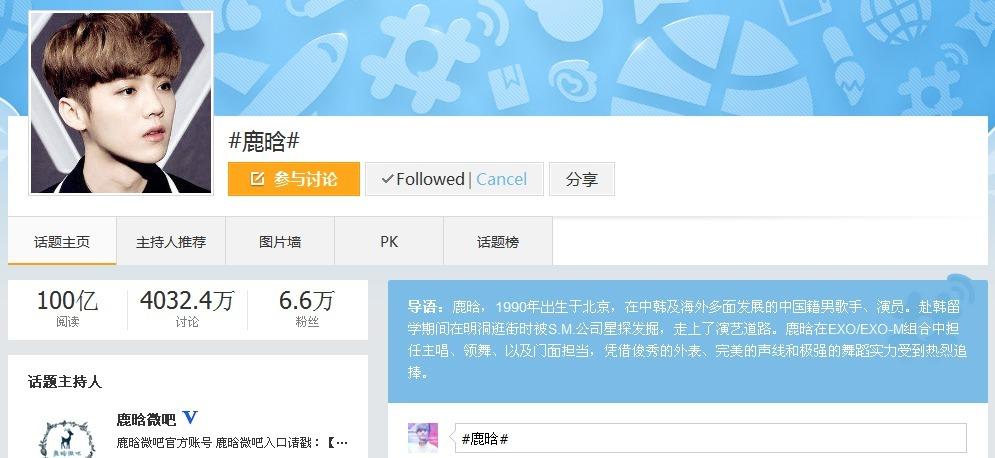 Bu0ozVBCUAAcIh3.jpg:large