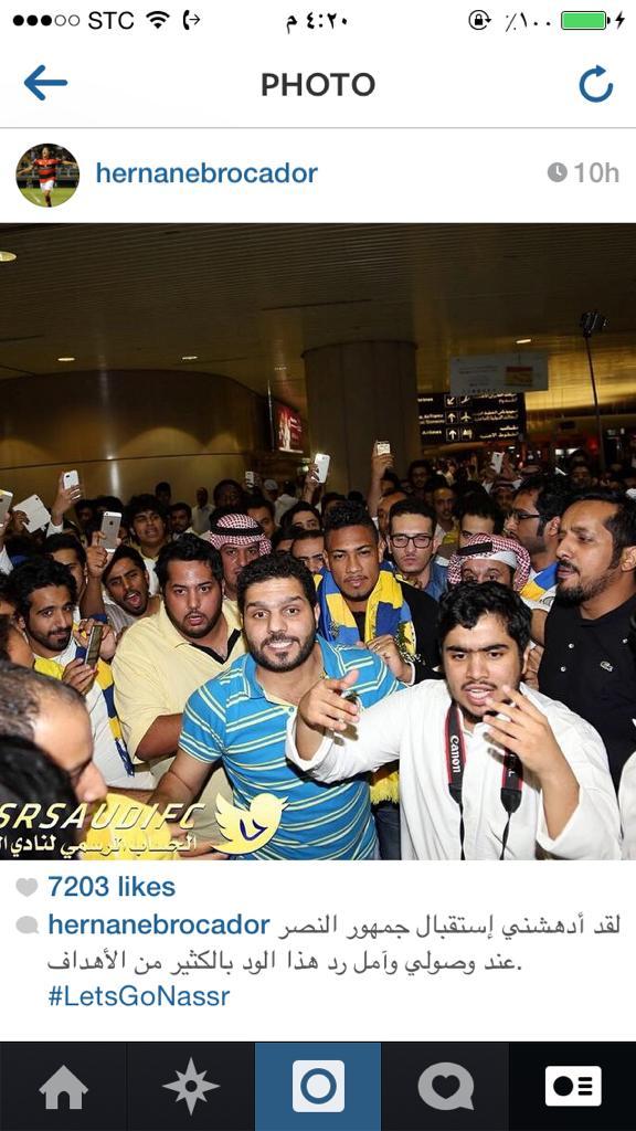 troook10's tweet photo. #hernane 

#هيرناني_دي_سوزا #استقبال_هيرناني

حساب #هيرناني بالانستغرام 💛💙

 #النصر #كحيلان http://t.co/AmeBNyCzjW