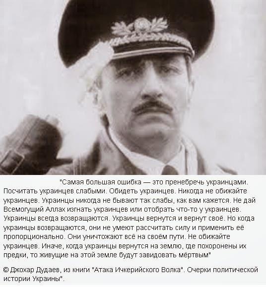 Террористы захватили здание "Метинвеста" Ахметова, - МВД - Цензор.НЕТ 6388