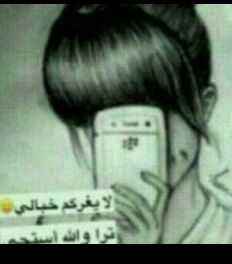 Almarorh12's tweet photo. http://t.co/zF8FDjRl0h