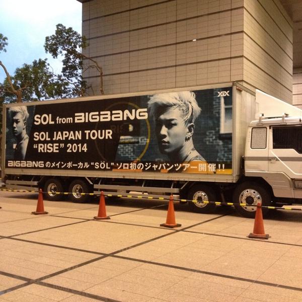 SOL】SOL JAPAN TOUR 