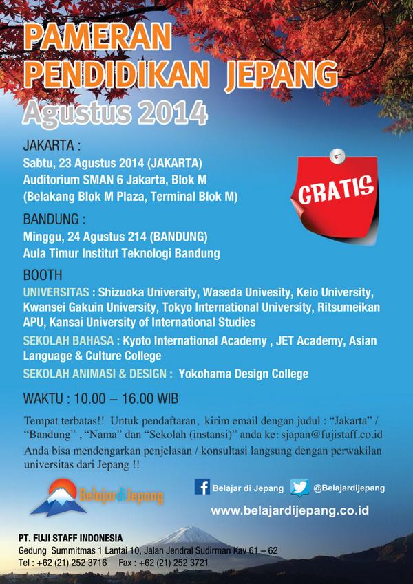 BelajardiJepang's tweet photo. @smak6 Cari info beasiswa Jepang di Pameran Pendidikan Jepang sabtu 23 Agustus di SMAN 6 Jakarta. http://t.co/Ycbx5jw6o5