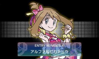 ポケモンorasのtwitterイラスト検索結果 古い順