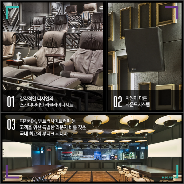 메가박스 부티크M과 왓챠(@watchamovie)가 함께하는 <매직 인 더 문라이트> 프리미엄 시사회에 여러분을 초대합니다♥ (시사회 신청 http://wcha.it/1poBCpm)تر...