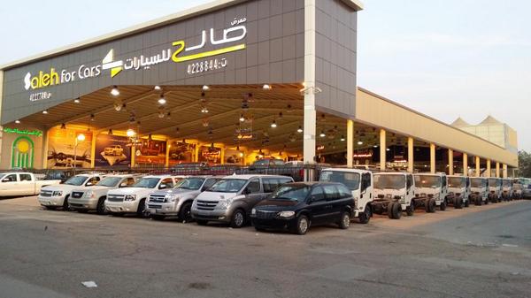 معرض السبر للسيارات Company Facebook 241 Photos
