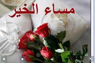mnh246's tweet photo. @noontoonnoon111 @77636fced611435 @63alking @taherr23 @jnoubilibanon http://t.co/oWUlC0ar50