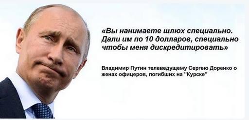 Bu25RpSCUAAJslP.jpg