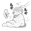 立ち去ることも忘れ、あまりにも綺麗な横顔に見とれていたが… 