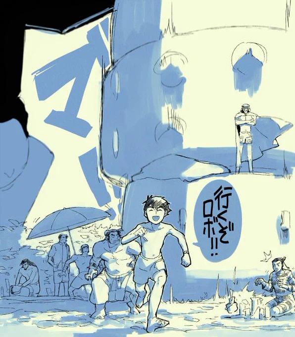 昨日描いたやつの反対サイド落書き 
