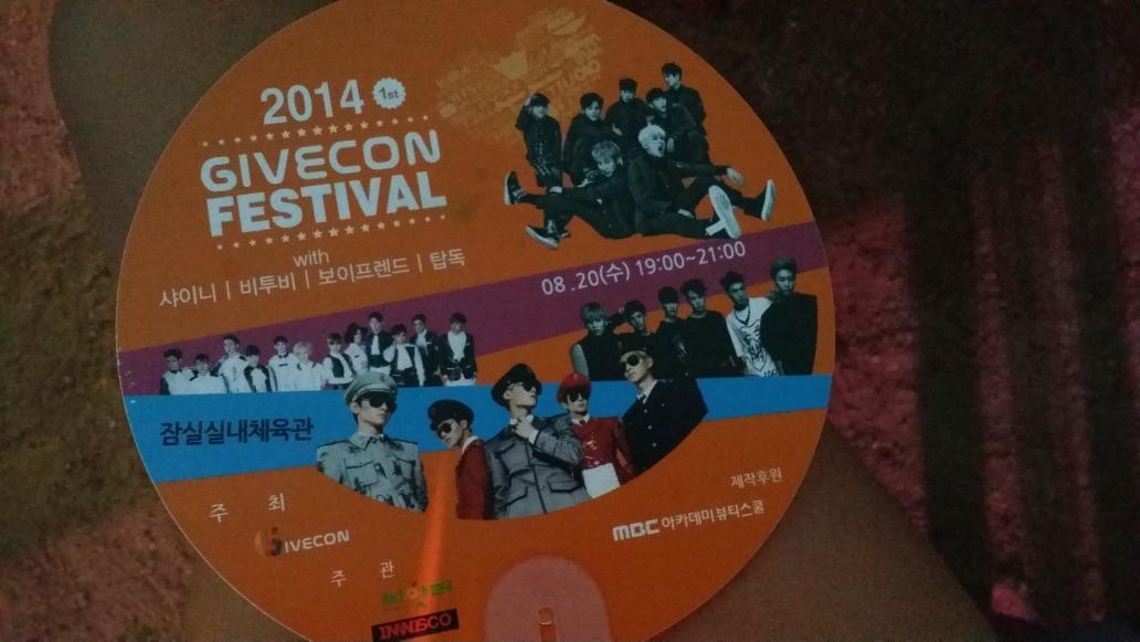 Bu2bvlTCIAAUqJr.jpg:large