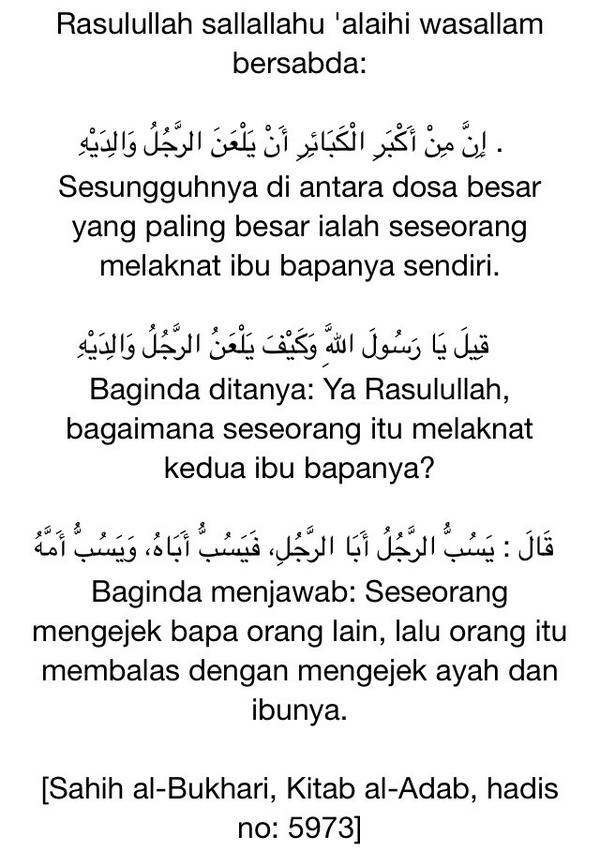 Hadis Tentang Hati