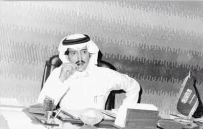 قالوا تحبه الشاعر سمو الأمير سعود بن بندر Youtube