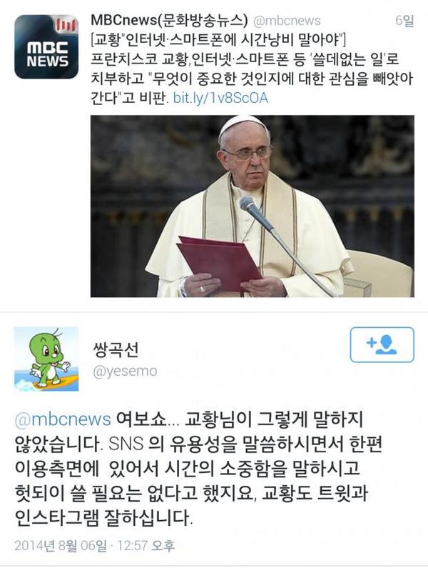 settle_ie's tweet image. 사스가 기레기 클라스봐...
ㅋㅋㅋㅋㅋㅋㅋㅋㅋ기자 왜하냨ㅋㅋㅋㅋㅋ때려쳐라ㅋㅋㅋㅋㅋㅋ