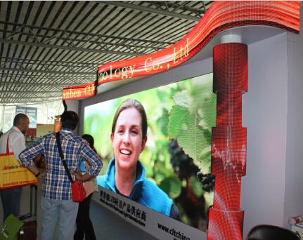 flexible led display screen