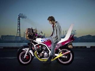性戦士〆なぎさ Ar Twitter ホットロードに出演する バイクこんなんでもいいと 思った人rt ホットロード Http T Co Kxtqtqg9dj 性戦士〆なぎさ Ar Twitter ホットロードに出演する バイクこんなんでもいいと 思った人rt ホットロード Http T Co Kxtqtqg9dj