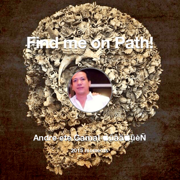 I've shared 2,015 memories with my friends on #Path - see them now at path.com! #thepersonalnetwork
