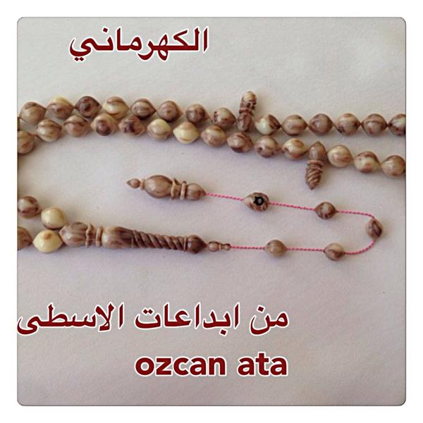 alkahramani's tweet photo. الكهرماني بالمباركية  ٩٩٧٧٣١٤٤ http://t.co/uk2gPdv9VY