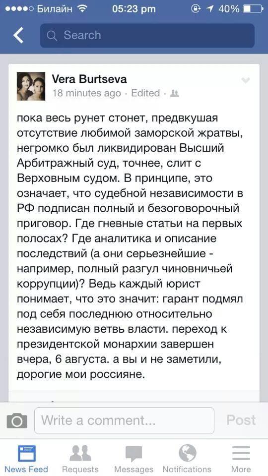 Террористы обстреляли из танков позиции украинских военнослужащих в луганском аэропорту, - Тымчук - Цензор.НЕТ 9142