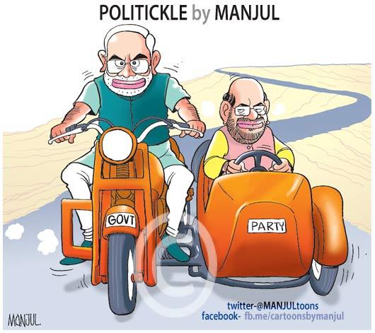 Image result for modi shah cartoon