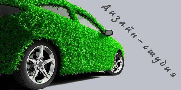 Lideriaru's tweet image. lideria.ru/services/design Дизайн студия