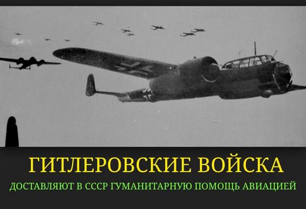 немецкий самолет хейнкель 111. немецкие бомбардировщики второй мировой войны. хенкель бомбардировщик 111. Heinkel he 111. немецкие бомбардировщики 2 мировой.