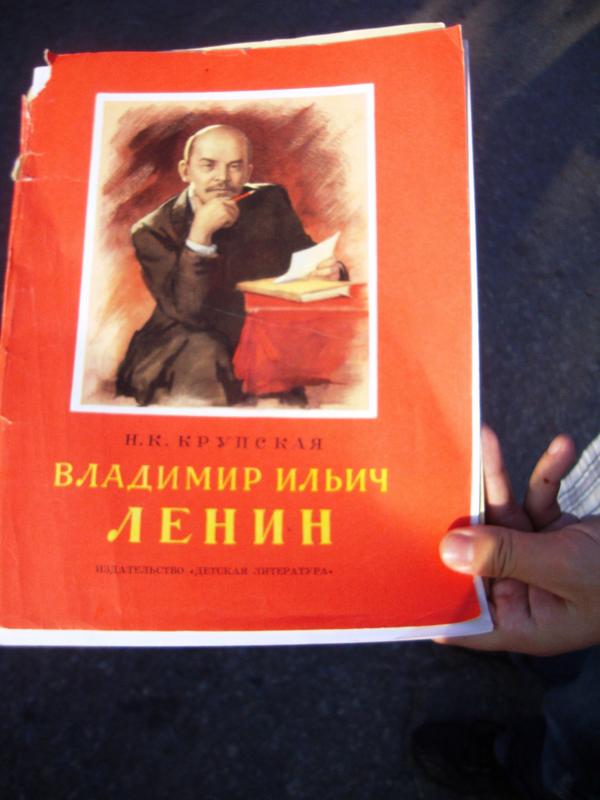 Похищенные террористами и вывезенные в РФ дети-инвалиды вернулись в Украину - Цензор.НЕТ 9374