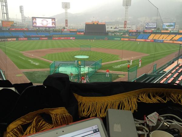 대전 비옵니다... 레이더 영상에서도 향후 비구름이 계속 올듯~ 어제에 이어 오늘도 잼난경기 예상되는데...윽