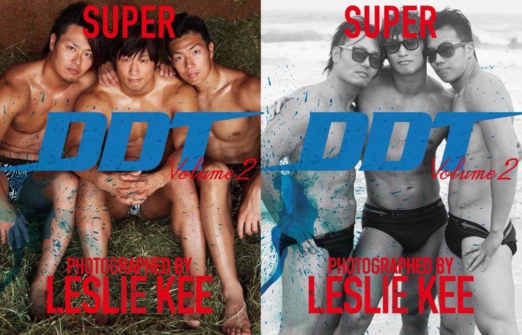 レスリー・キー 　写真集「SUPER DDT　Vol.2」　貴重な逸品 レスリー・キー 写真集「SUPER DDT Vol.2」 貴重な逸品 - メルカリ