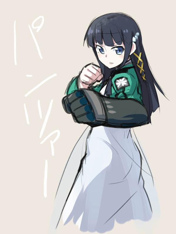 四葉 真夜 Yotsuba Maya Twitter 四葉 真夜 Yotsuba Maya Twitter