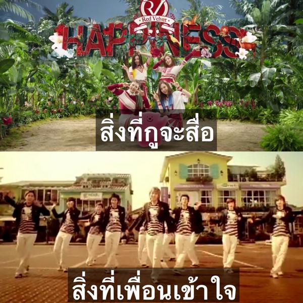 beurrexx's tweet photo. คุยกับเพื่อนไม่ติ่ง
กู:เคยฟังเพลง happiness มะ
เพื่อน:เกาหลีปะ
กู:เออ mv น่ารักนะ
เพื่อน:ดูละๆ ซีวอนหล่อสัส
#เดี๋ยวนะ http://t.co/EF8aqtEtce