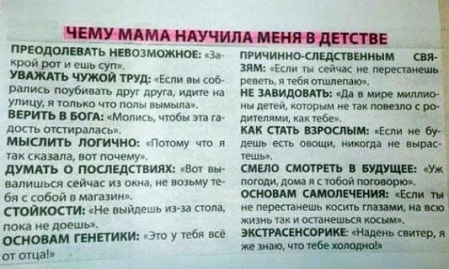 Bu5pcnkIQAAlSvk.jpg:large
