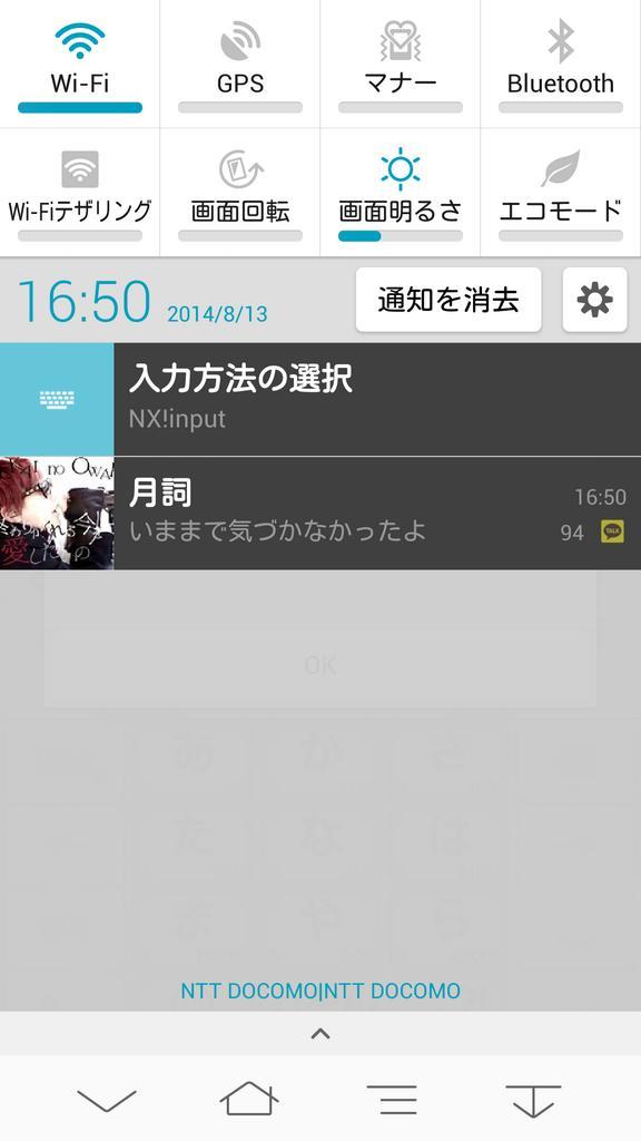 love___Sayaka's tweet photo. あ、次は西瓜BABYや笑。← http://t.co/ce2Vmykply