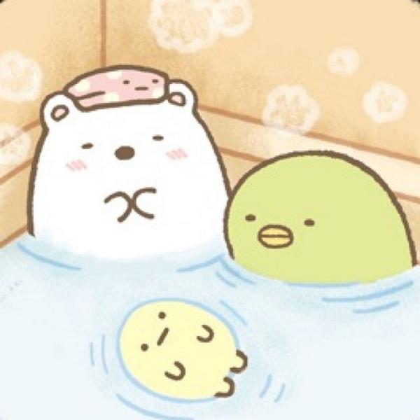 お風呂は気持ちいいな-～