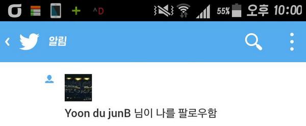 kidsDW_user's tweet photo. 어레스트........... 쥬금 ㅇ-<-< http://t.co/cqdNpjGKB5
