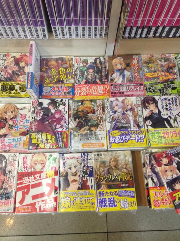 Lalgisi's tweet image. Manga. Manga. Manga!!!! @VaunWilmott