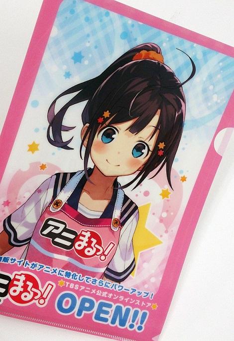まる アニまるっ 公式アカウント アニまるっ コミケ86 ブースno 351 当日ブースにて無料配布いたしますオリジナルクリアファイルが出来上がりました ぜ 全面に私が W ぜひ遊びにいらしてください Http T Co Qgsuqynsgp Twitter