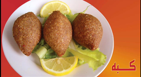 HerraRestaurant's tweet photo. كبة #مطاعم _حراء المقرمشة الشهية.. خفيفة و لذيذة وندعوك لتناولها من فروعنا http://t.co/qWARyxRO0L