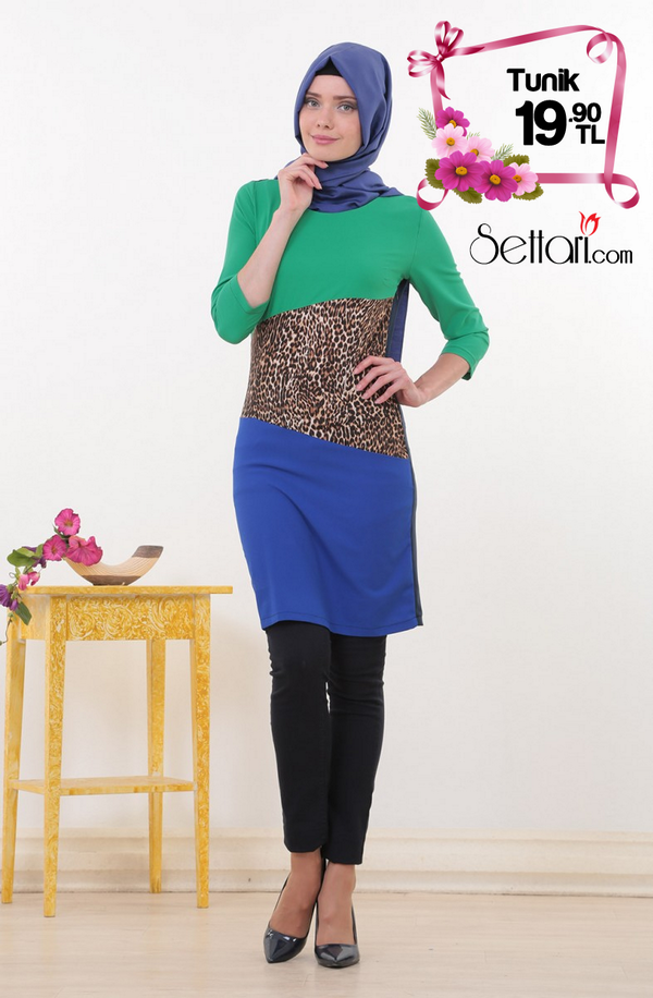 Puane Leopar Detaylı Tunik 
Ürün Fiyatı : 19.90 TL
Renk ve Model Seçenekleri İçin :goo.gl/aqP37A