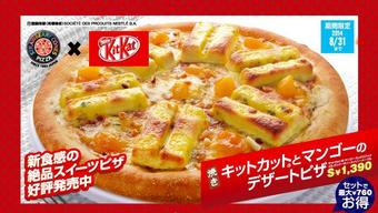 View image on Twitter