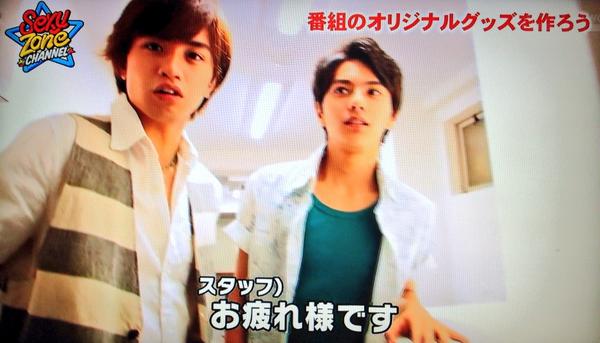 cmm_6nA5xK's tweet photo. セクゾの楽屋って、ドア開けたらけんしょりが２人でお出迎えしてくれて、その奥でふまそうマリが団子して遊んでるんだよ？此処こそ現代の最後のパライソだよ｡･ﾟ(ﾟ⊃ω⊂ﾟ)ﾟ･｡ http://t.co/lrtYwOVROX
