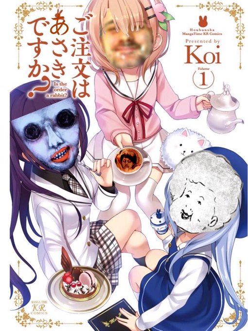 音ゲークソコラグランプリのtwitterイラスト検索結果 古い順 音ゲークソコラグランプリのtwitterイラスト検索結果 古い順