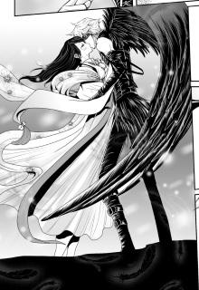 はながたみ あや 花筐絢 On Twitter 僕の作品 死神に捧ぐ処女 禁忌ノ子作り のモノクロ原稿アップしてみたり Http T Co A4krsbvady Twitter